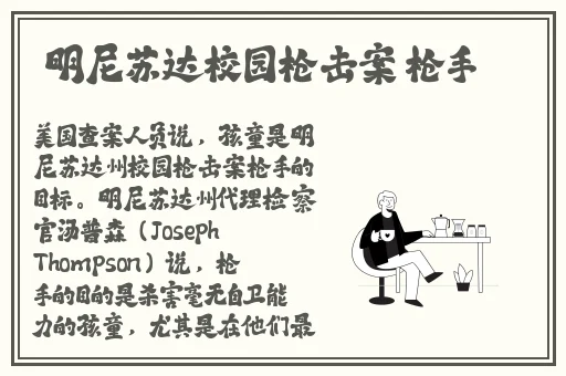 反差婊吃瓜黑料爆料黑料